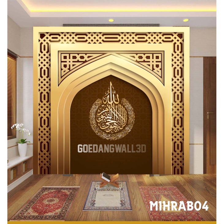 Wallpaper Dinding 3D Custom Motif Islamic- wallpaper dinding murah - wallpaper mushola - wallpaper s