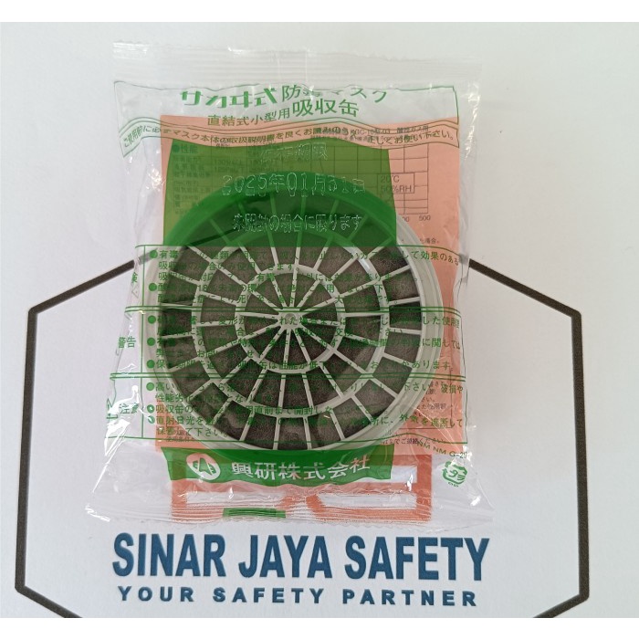 Masker Filter Koken KGC-10 (B) for Acid Gas