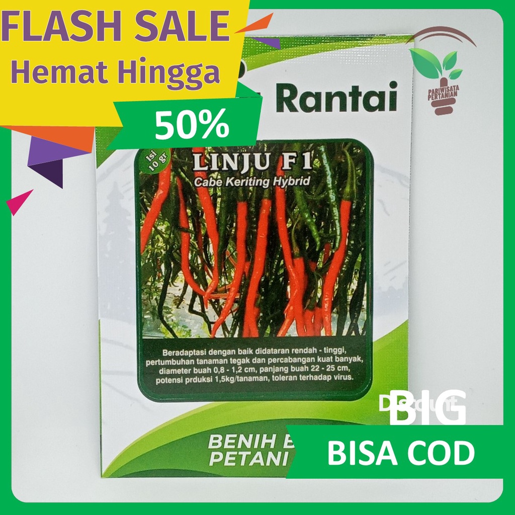 bibit cabe 30butir biji benih cabe cabai rawit setan cap dua rantai