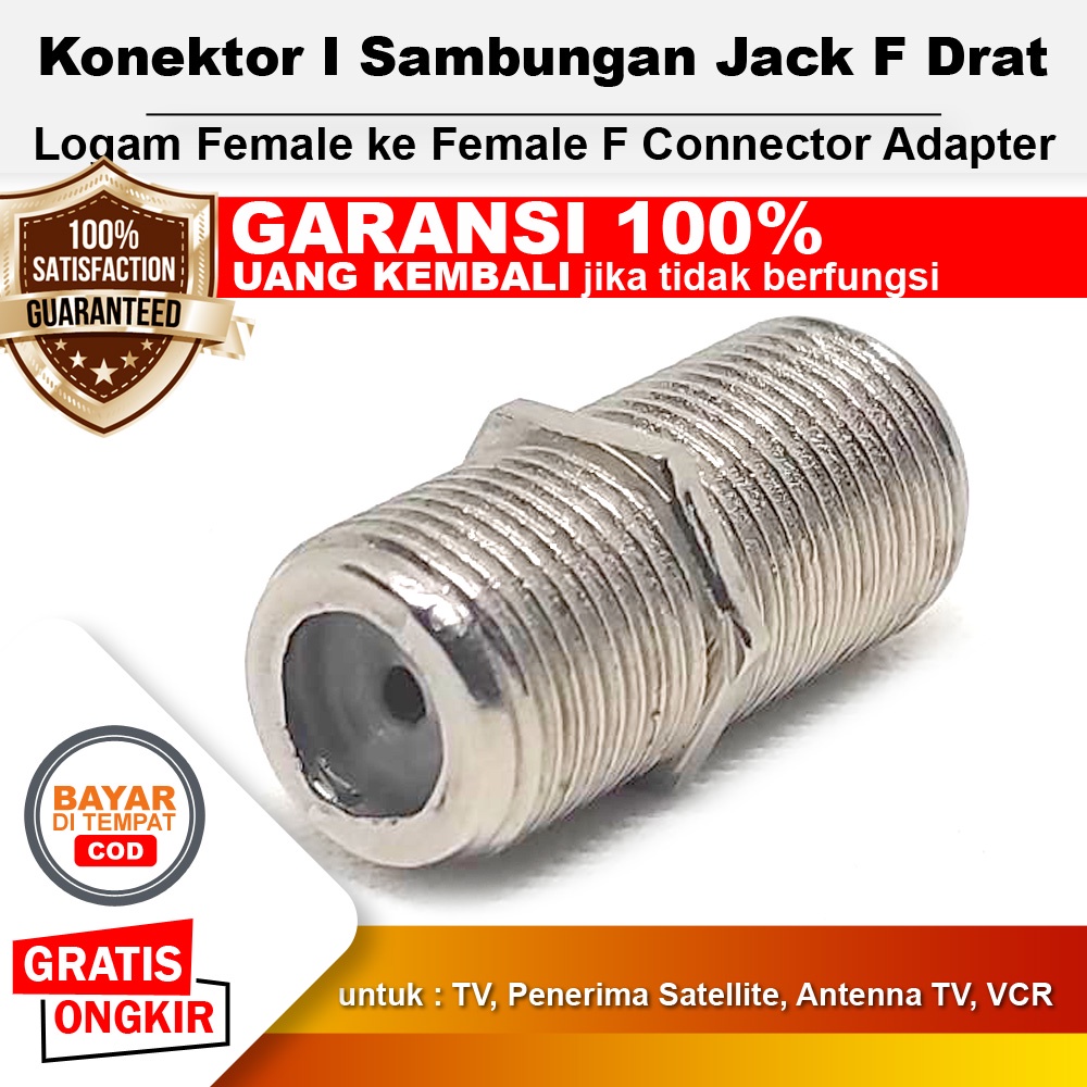 Konektor I Sambungan Jack F Drat Kabel Antena TV Parabola Female ke Female F Connector Adapter