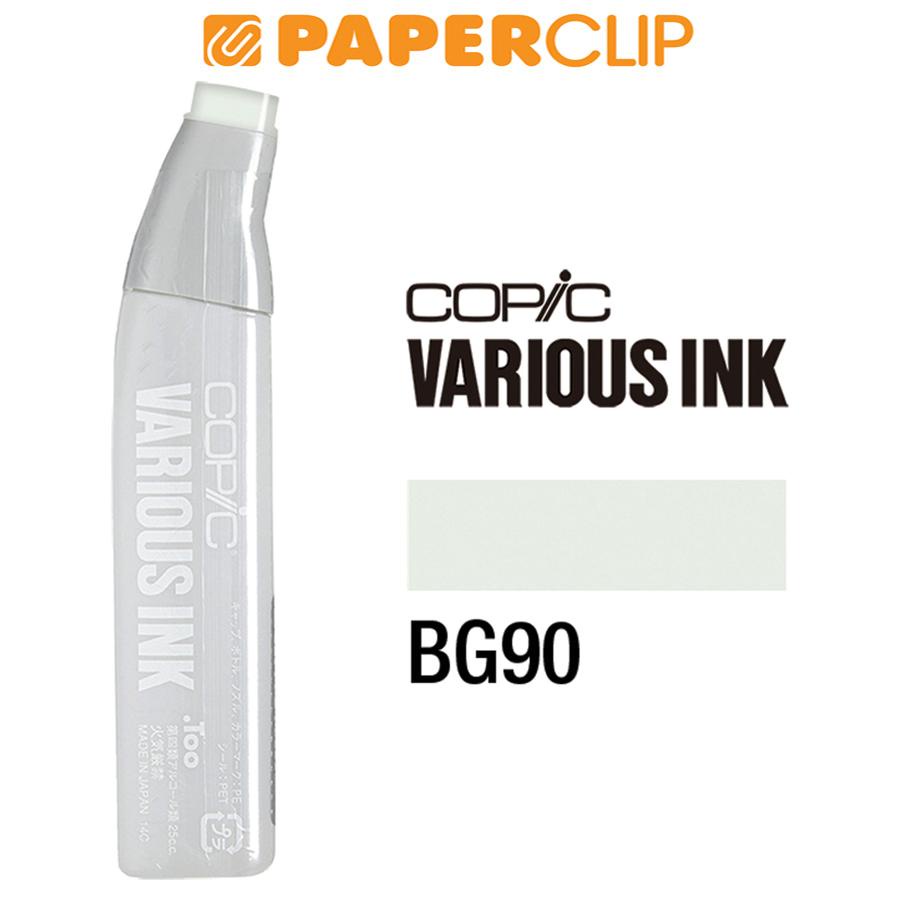 

COPIC VARIOUS INK CVI-BG90 GRAY SKY