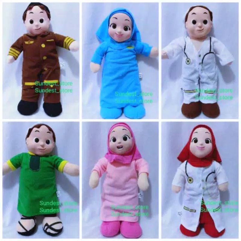 Boneka Nussa Rara. Boneka Nusa Rara Unofficial