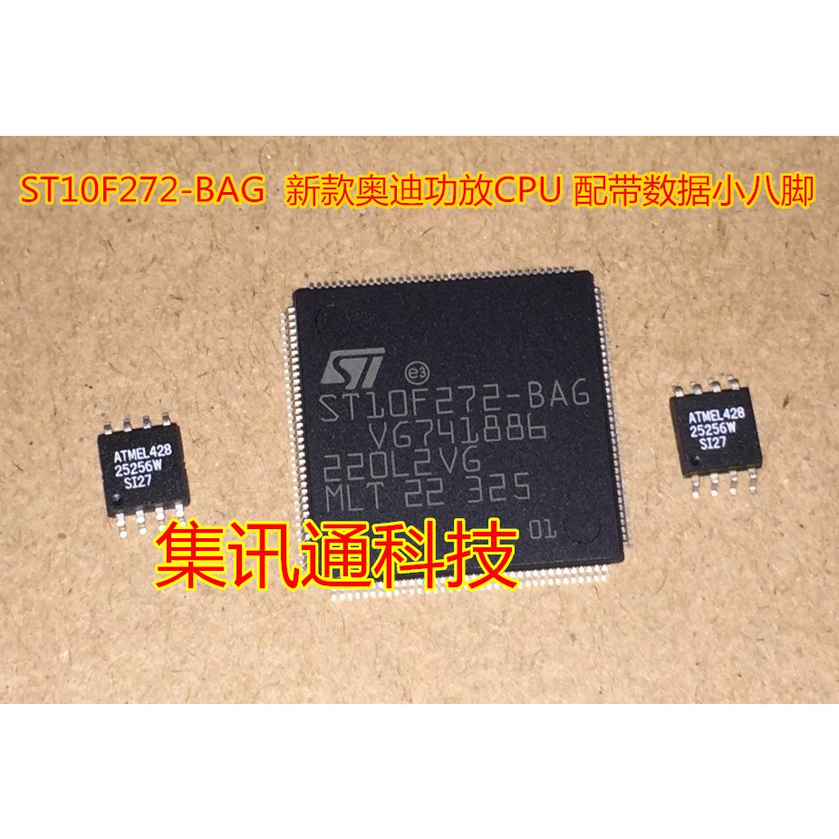 Terbaru100%&amp;amp;Original FOS8104 OS8104-2440