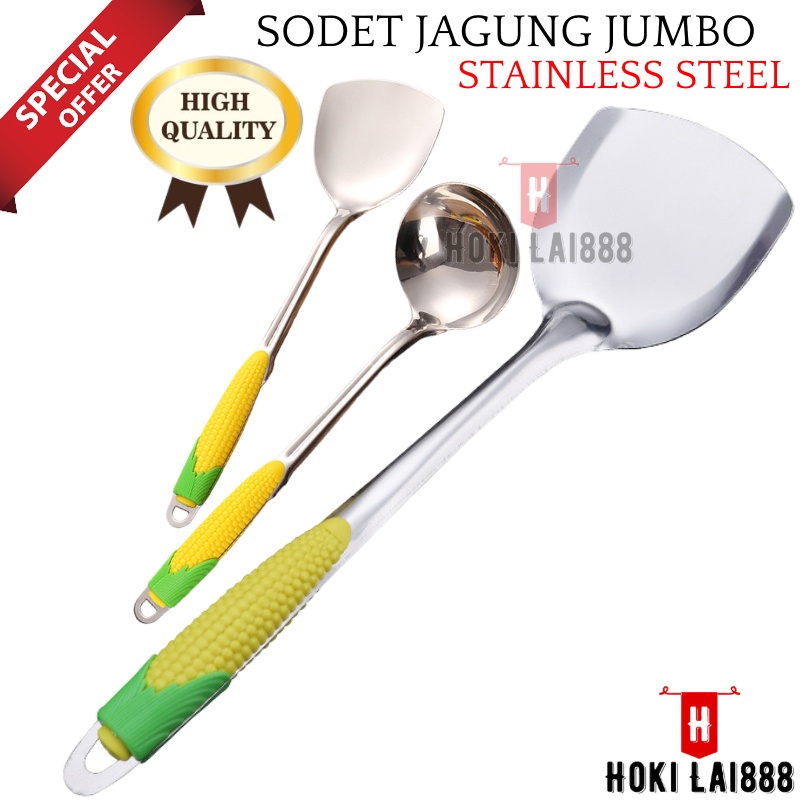 [HKL] SODET MOTIF GAGANG JAGUNG STAINLESS STEEL / SPATULA SODET SUTIL GAGANG JAGUNG / SODET JAGUNG BESAR / SODET STAINLESS