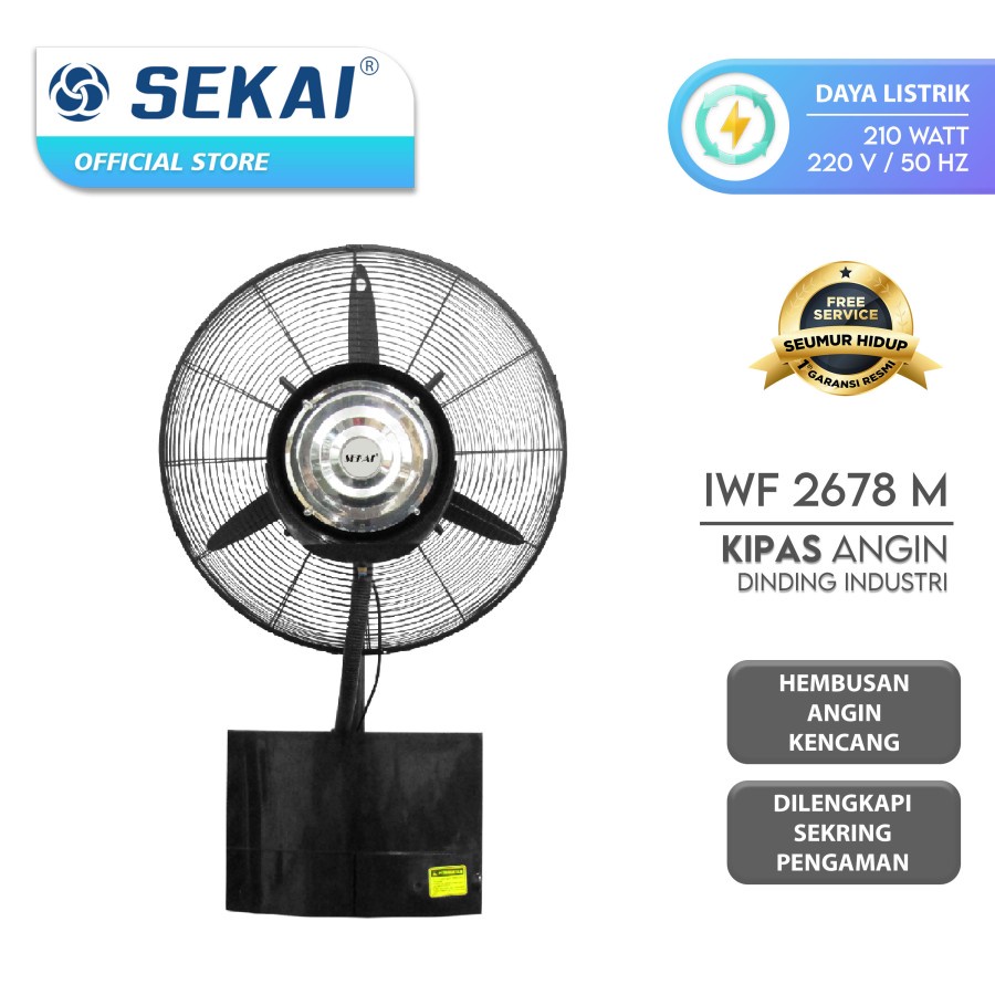 SEKAI Industrial Wall Fan 26 Inch IWF 2678 M / IWF2678M Kipas Angin Dinding Kabut