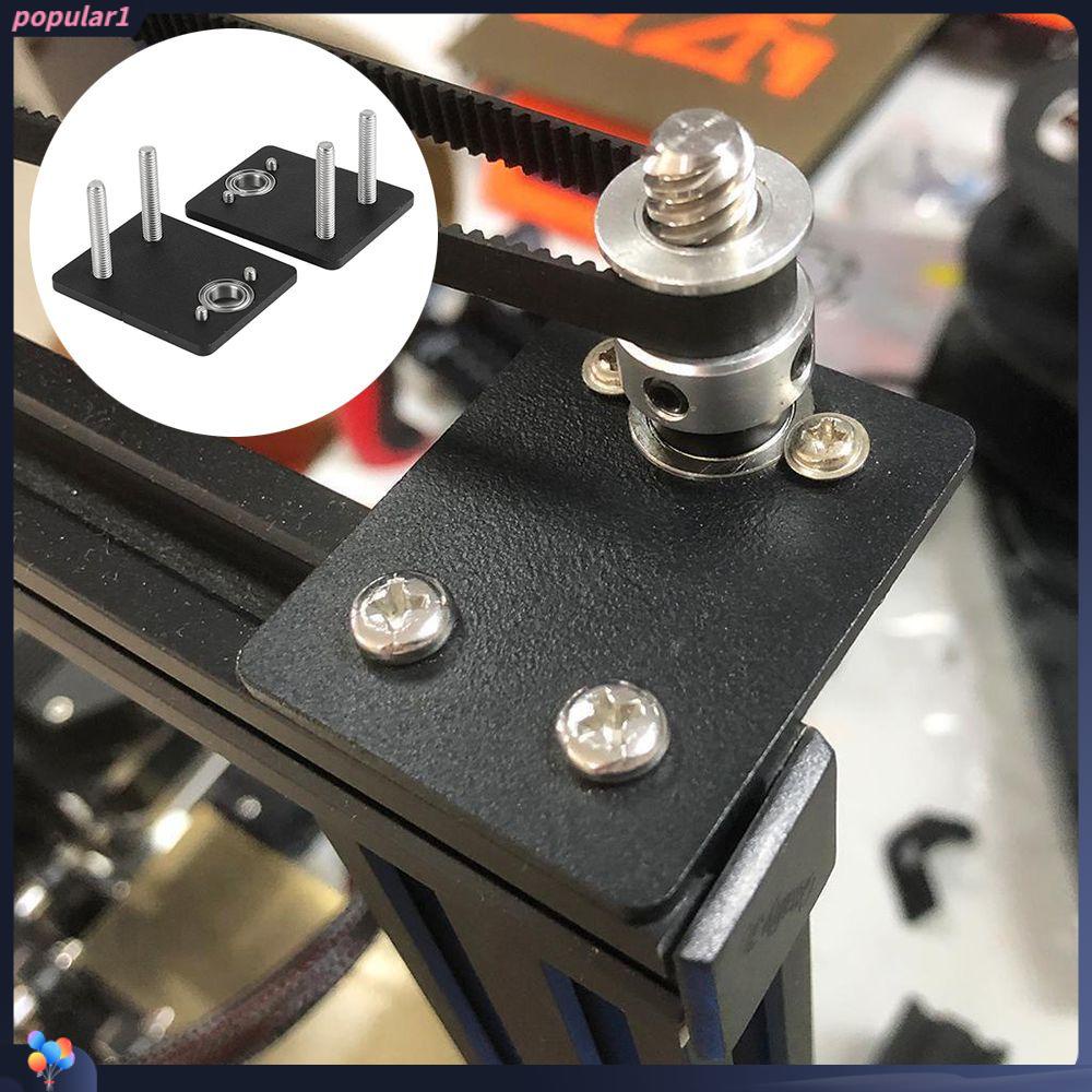 POPULAR Kampas-axis stapeltabilizer stapelrofessional stapelor stapelnder-3 stapelluminum stapellloy stapel-axis stapelount untuk stapelor stapelnder-3