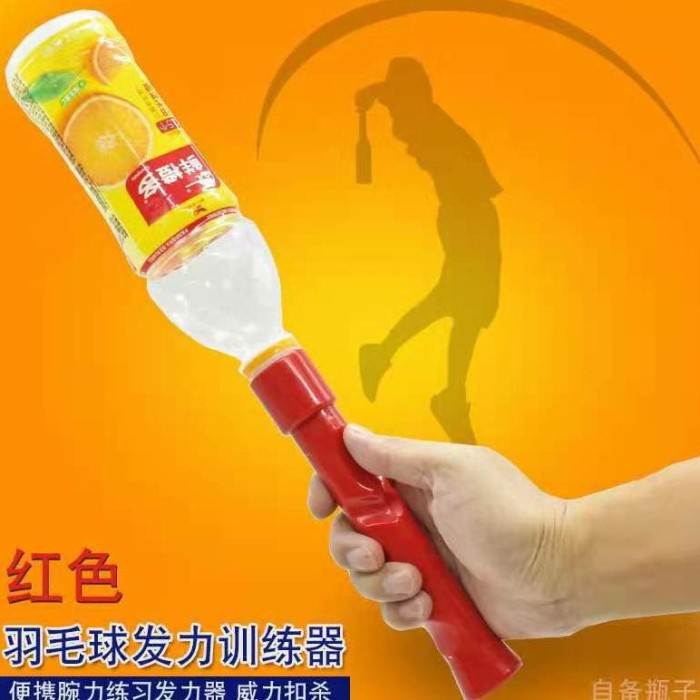 Badminton Wrist Training Alat Latih Pergelangan Tangan Bulu Tangkis 01