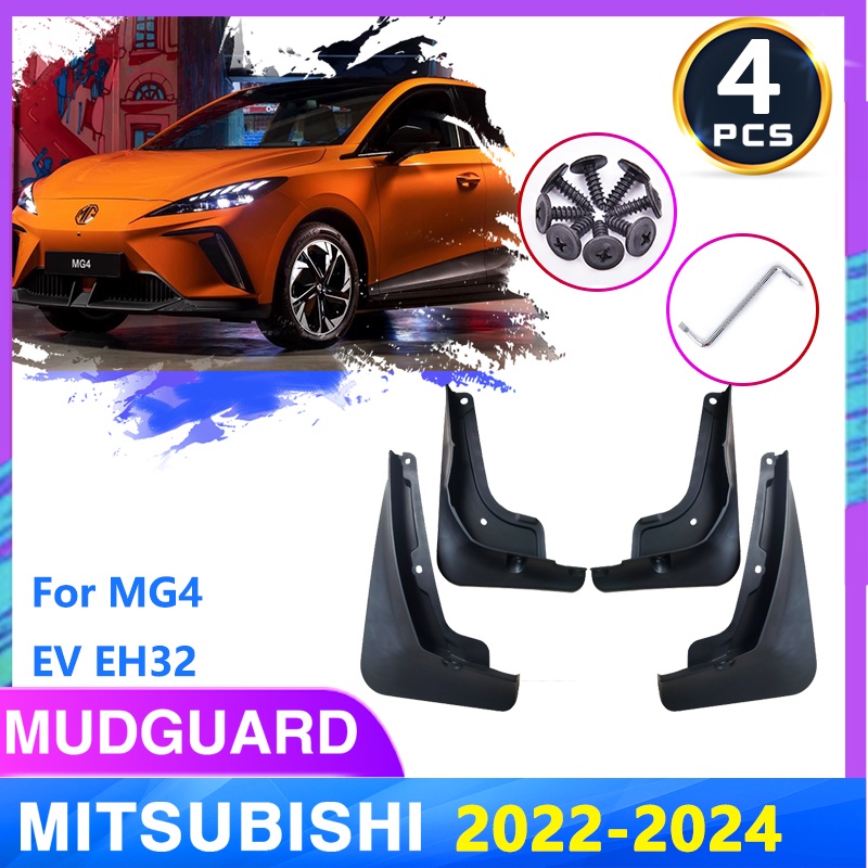 Mudguard Mobil Untuk MG4 EV 2022mg 4eh32 2023 2024 Mudflap Fender Flare Mud Flaps Guard Splash Fender Aksesoris Mobil Stying