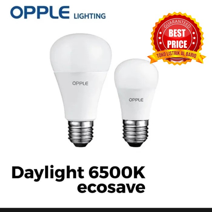Opple Ecosave Series Led 12 watt