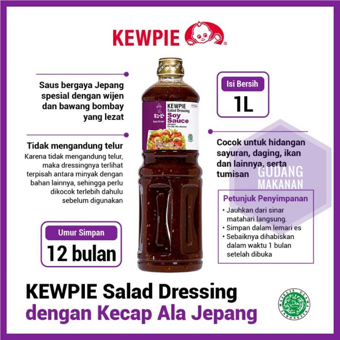 

✨Ready Stok✨ - Kewpie Salad Dressing Soy Sauce 1 Liter - Pack Standard- 1.2.23