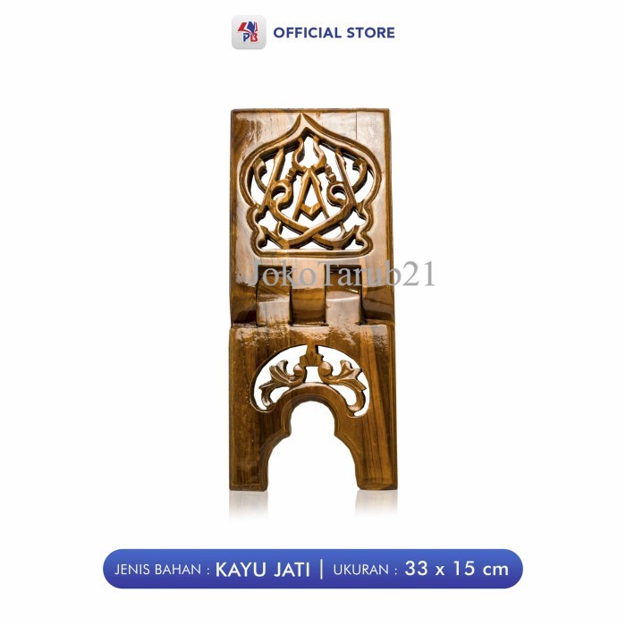 REKAL ALQURAN-RAK ALQURAN-TEMPAT BACA ALQURAN BAHAN KAYU JATI - IQRO KCL 15x33 murah