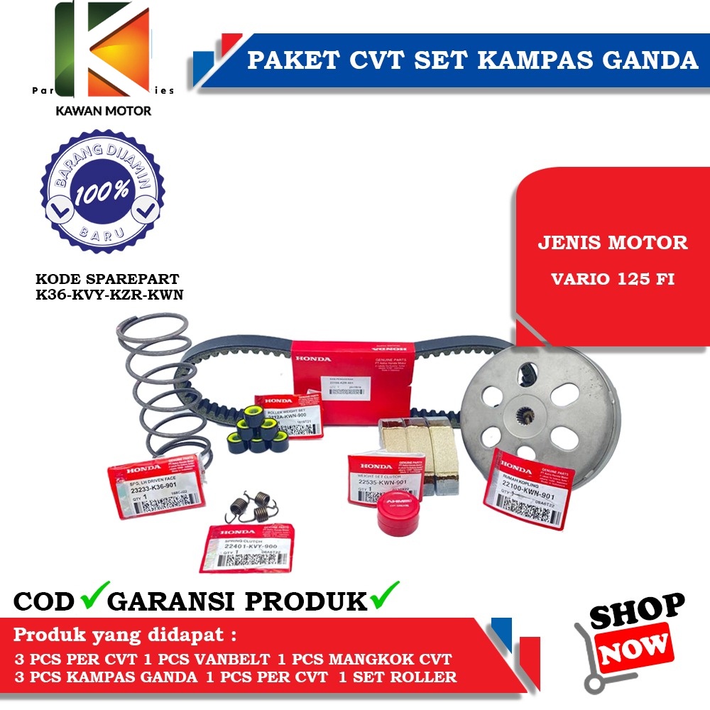PAKET CVT MANGKOK KOPLING SET KAMPAS GANDA & VANBELT SET ROLLER VARIO 125 FI KZR / KM