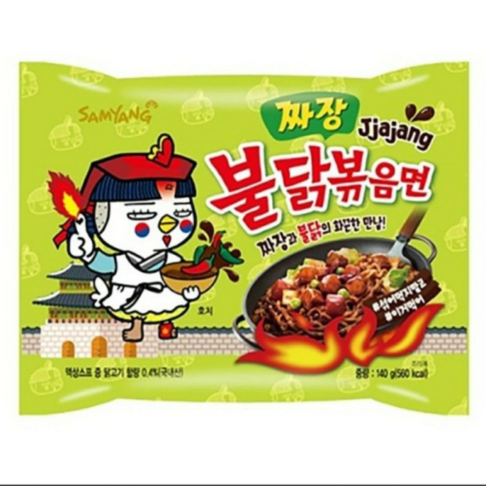 

Sempio Somyeon Korea Wheat Noodle Chewy & Thin 500 gram