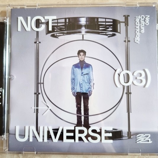 JEWEL CASE UNIVERSE ALBUM NCT 2021 SEALED OFFICIAL JAEHYUN VERSI