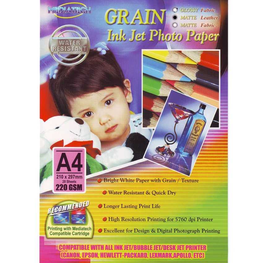 

Mediatech Grain Ink Jet Photo Paper Motif Kulit A4 220 gsm - 20 sheet