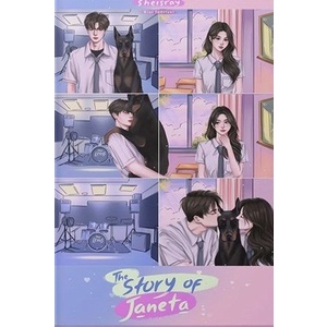 Novel The Story of Janeta - She is Ray