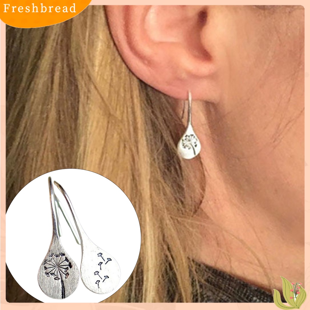 &lt; Freshbread &gt; Retro Dandelion Bunga Terukir Anting Sederhana Telinga Studs Kait Perhiasan Hadiah