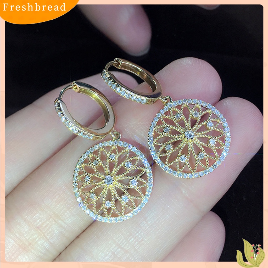 &lt; Freshbread &gt; 1pasang Anting Menjuntai Wanita Berongga Keluar Perhiasan Bentuk Dreamcatcher Anting Hoop Bulat Berkilau Untuk Pakaian Sehari-Hari