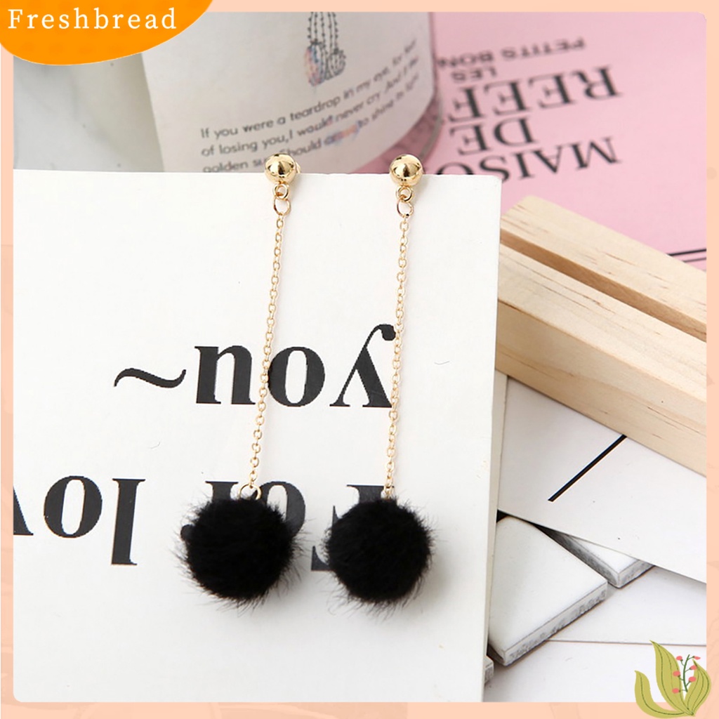 &lt; Freshbread &gt; 1pasang Anting Wanita Perhiasan Fashion Ringan 5warna Fluffy Ball Anting Menjuntai Panjang Untuk Cocktail