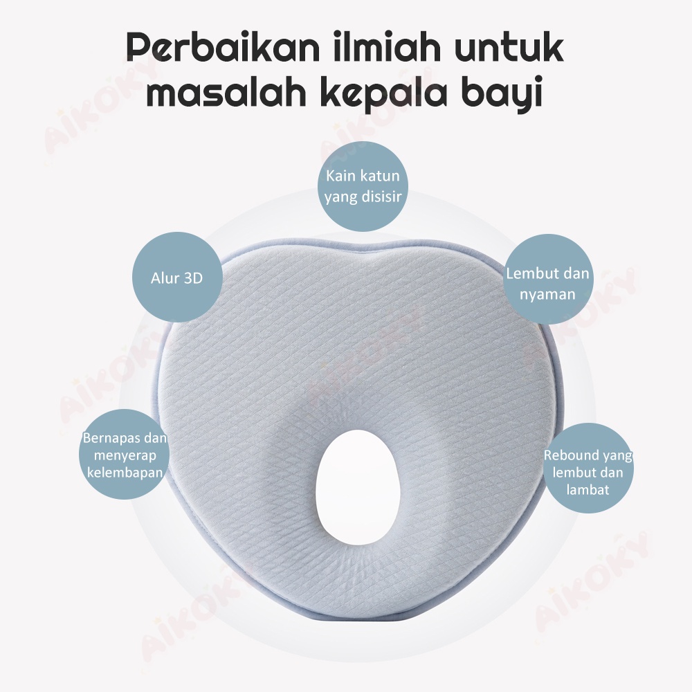 Aikoky Bantal Anti Peyang Untuk Bayi Bentuk Hati