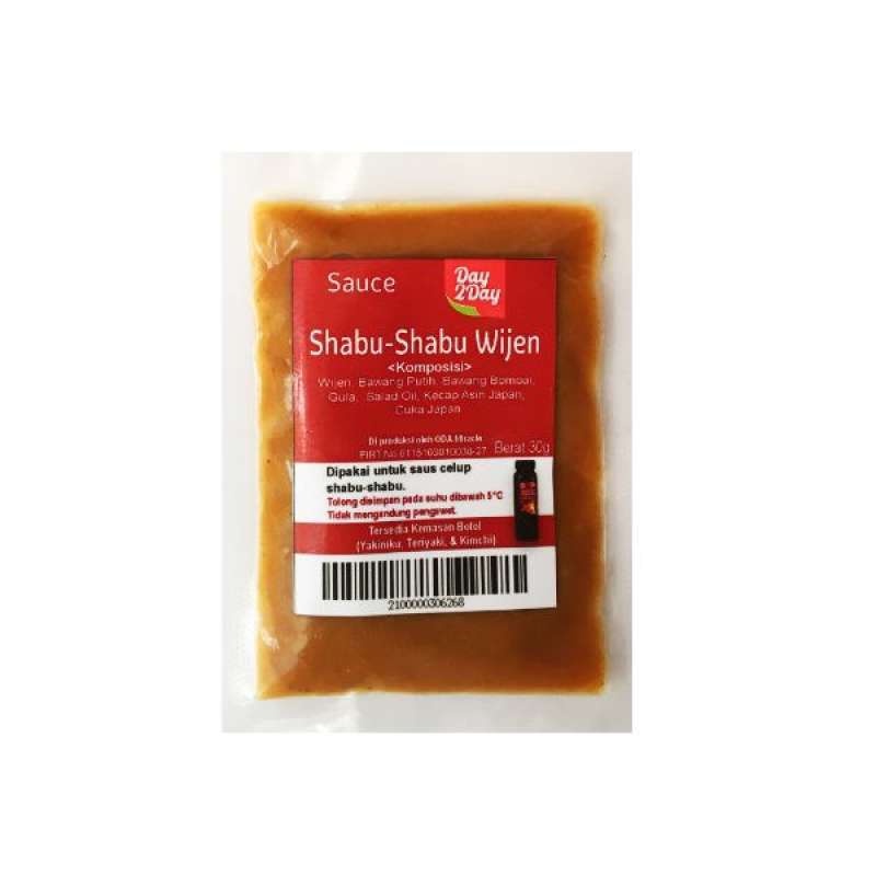 

DAY 2 DAY SESAME GARLIC SAUCE SACHET 30G