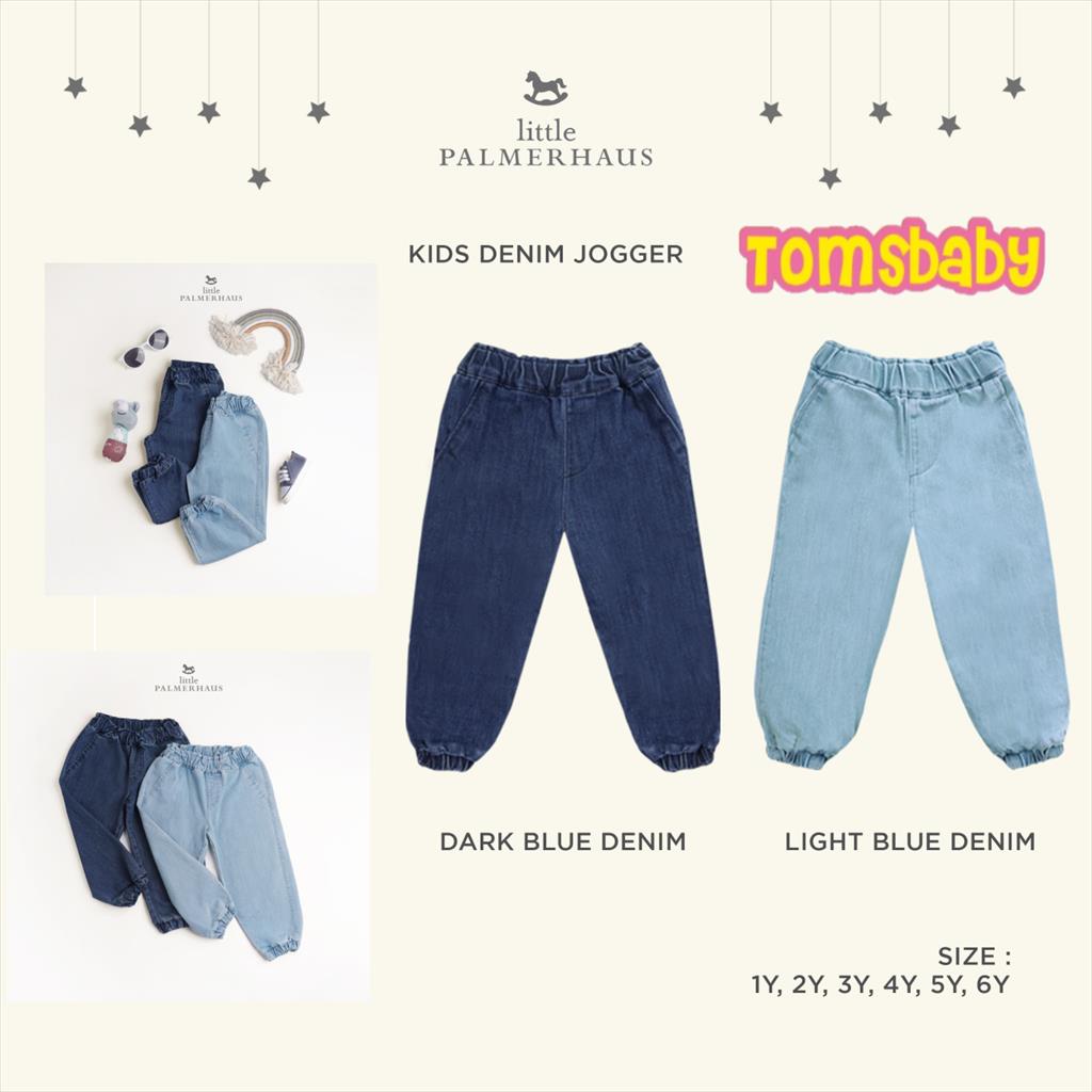 [TOMS] LITTLE PALMERHAUS (1pcs) Kids Denim Jogger / Celana Panjang Jeans Joger Anak Unisex