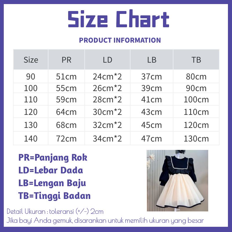 2-7 years old girl's dress autumn dress new girl foreign style gauze skirt thickened skirt children's princess dress