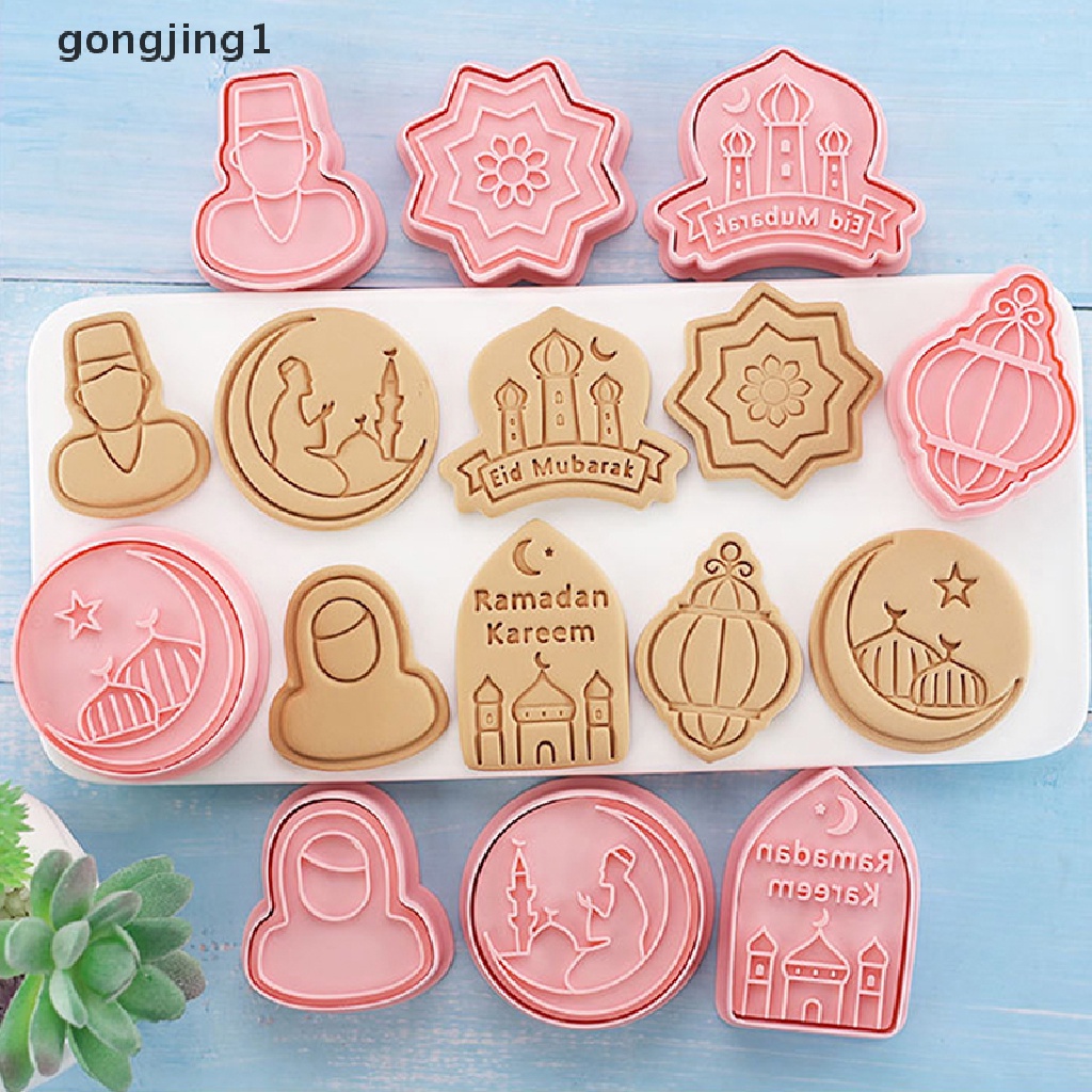 Ggg 8Pcs Cetakan Biskuit Eid Mubarak Cookie Cutters Stamp Press Fondant Sugarcraft Alat Baking Dekorasi Ramadhan Rumah Pesta Muslim Islami ID