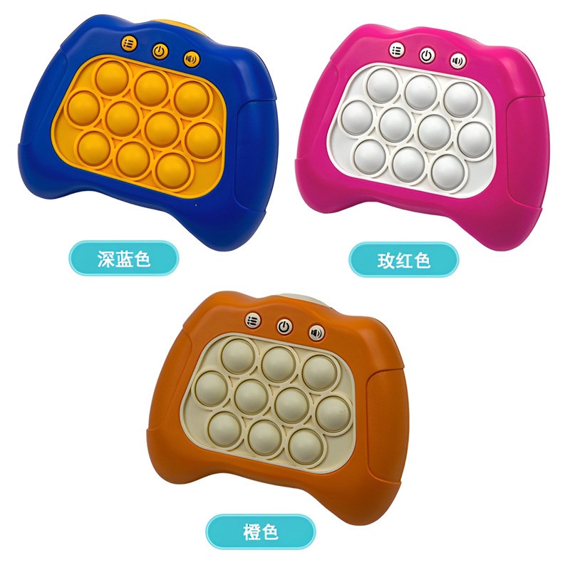 Konsol Game Dorong Cepat Anak Tekan Musik Dekompresi Game Konsol Puzzle Terobos Game Mouse Pioneer Whack-a-Mole Mainan Pop It Mainan Anak Edukasi Dekompresi Game