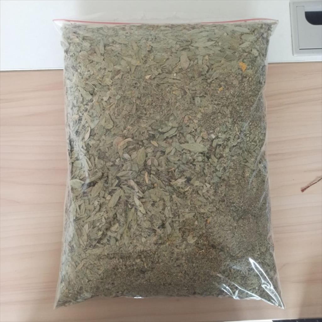 Daun Teh Jati Cina 1 Kg Herbal Pelangsing Alami Tea Senna China