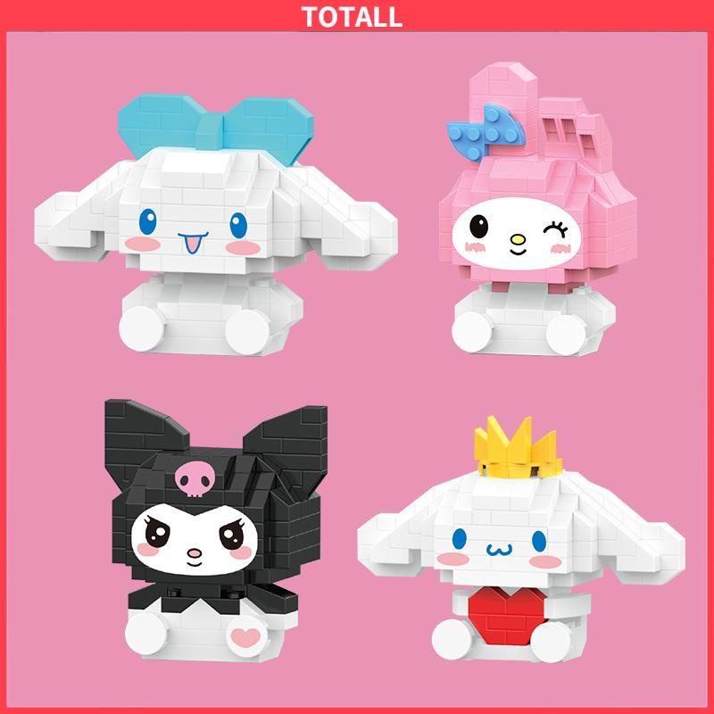 COD Mainan Balok Susun Sanrio kuromi Mainan Anak Mainan Edukasi DIY 3DPuzzle Nano Block-Totall