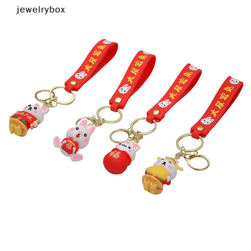 [jewelrybox] 2023tahun Baru Kelinci Gantungan Kunci Kartun Fortune Rabbit KeyChain Car Key Chain Ring Mahasiswa Pasangan Tas Liontin Butik