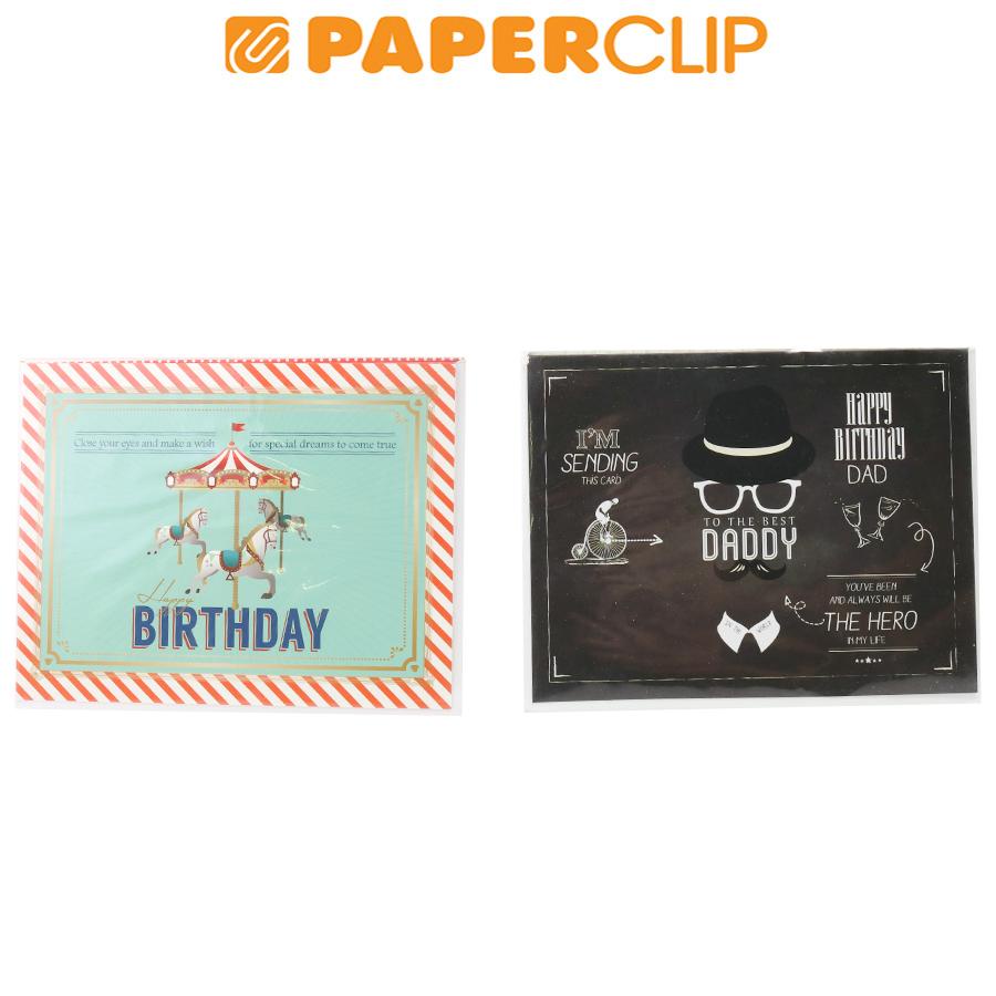 

KARTU UCAPAN SOPHA & CO BIRTHDAY MIX