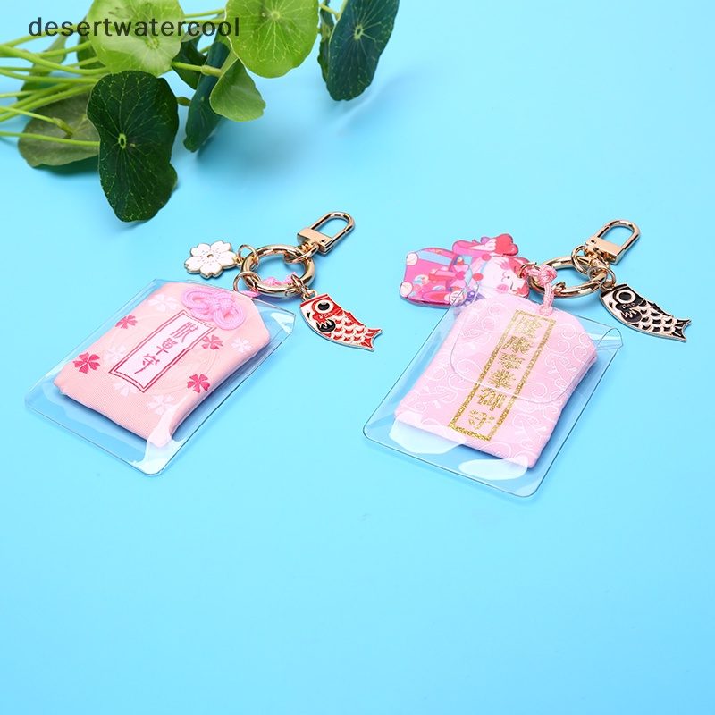 Deid 1X Omamori Maneki Neko Dispel Misfortune Lucky Key Holder Gantungan Kunci Hadiah Martijn
