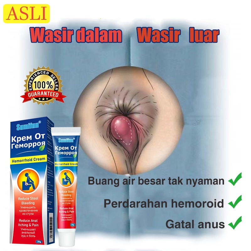 Sumifun Obat Wasir Obat Ambeien 20g Obat Benjolan Di Lubang Anus 100% Herbal Aman Ampuh Mengatasi Ambeien