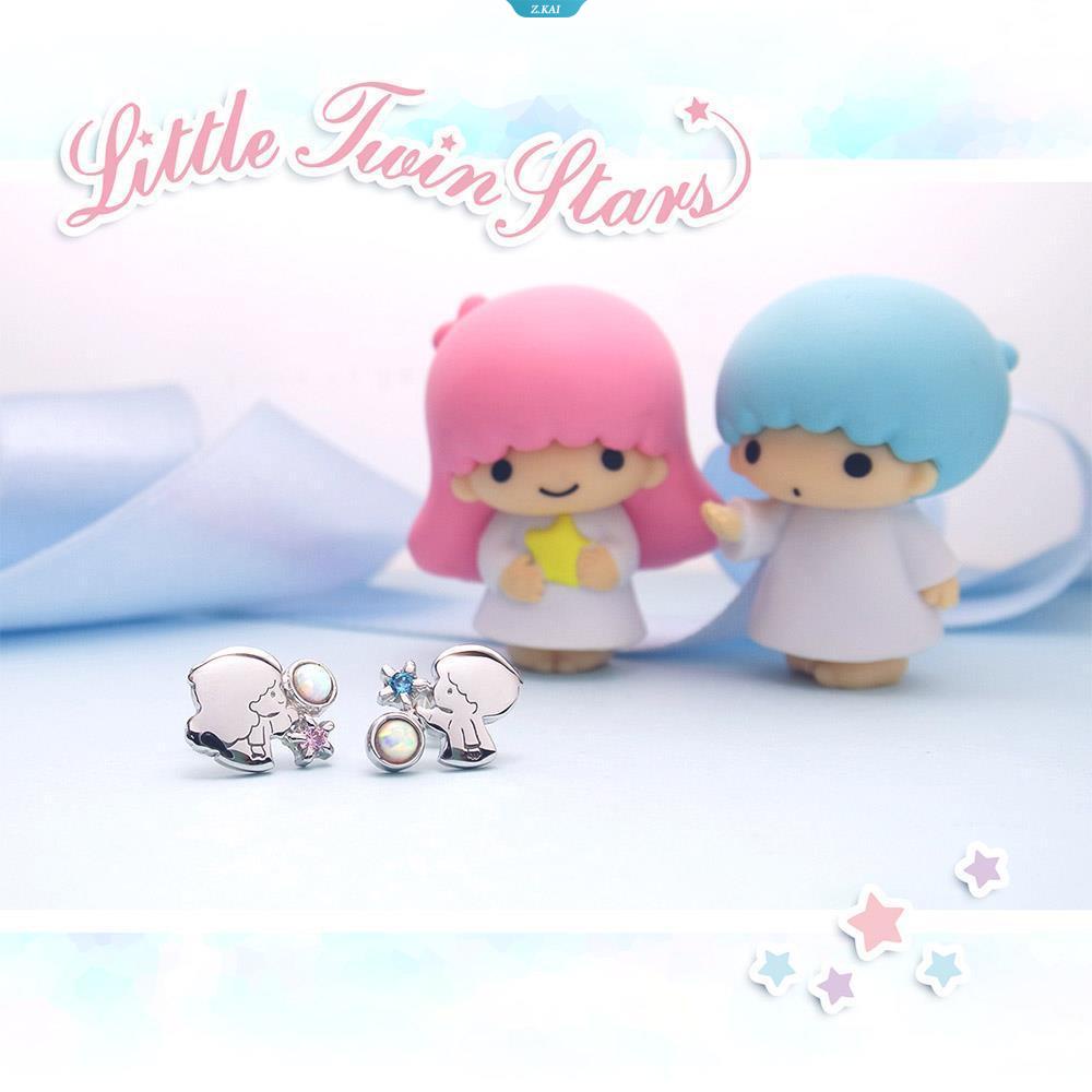 Sanrio Gemini Kikilala Xingx Fragment Sterling Silver Earrings Perhiasan Perak Hadiah Ulang Tahun Cewek Perhiasan Eardrop Jewelry Hadiah Gadis [ZK]