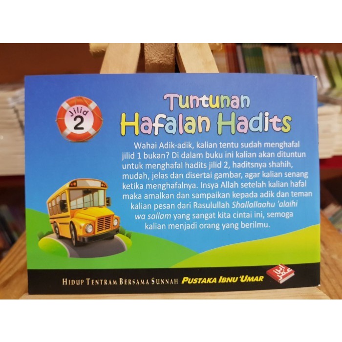 Buku Saku Anak Tuntunan Hafalan Hadits Jilid 2