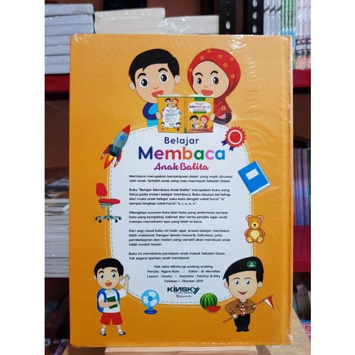 Belajar Membaca Anak Balita - Board Book