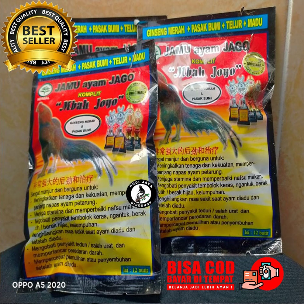 JUAL MBAH JOYO A1, 1 SACHET ISI 10 KAPSUL, JAMU PENAMBAH STAMINA TENAGA DAN KEKEBALAN AYAM ADUAN JAG