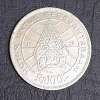 Uang koin kuno 100 rupiah rumah gadang wayang tahun 1978