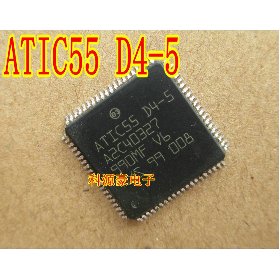 Baru original 1PCS ATIC55D4-5 A2C40327