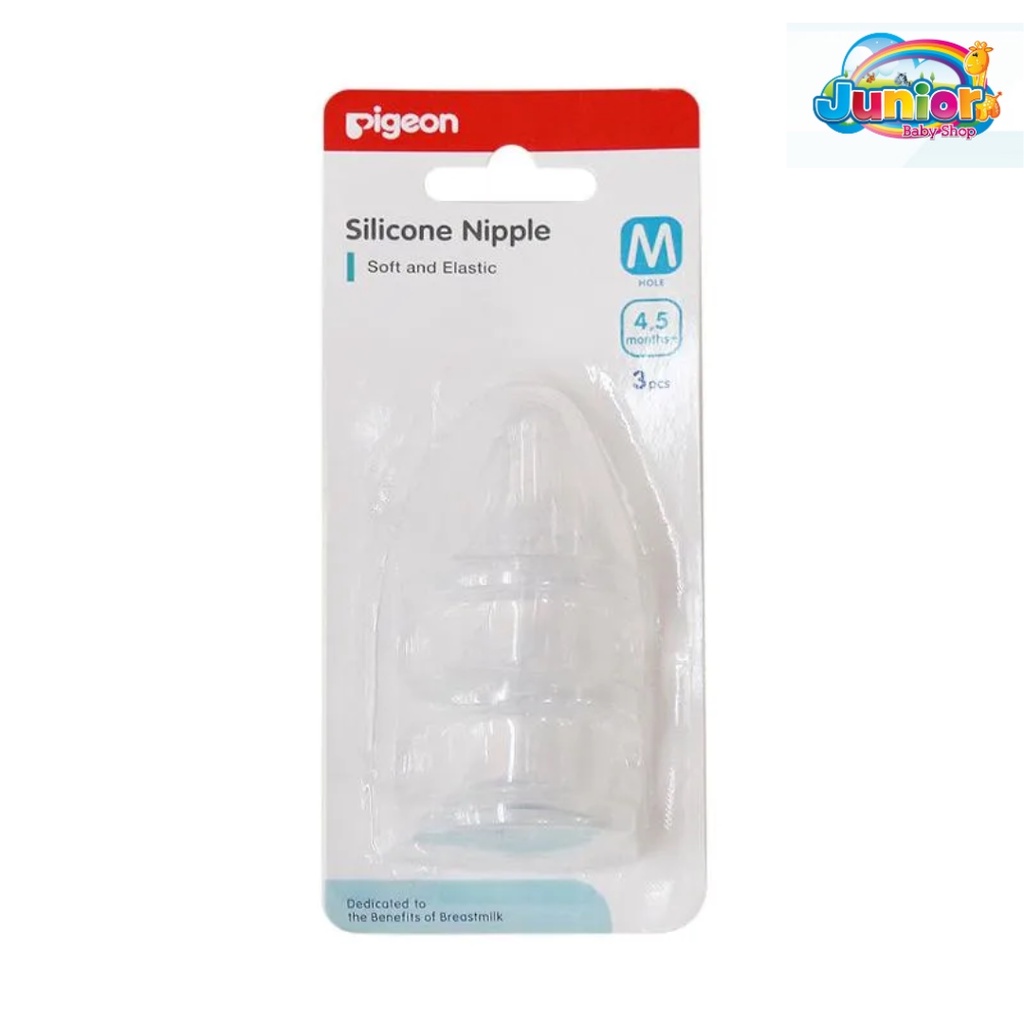 Pigeon Silicone Nipple Triple Pack