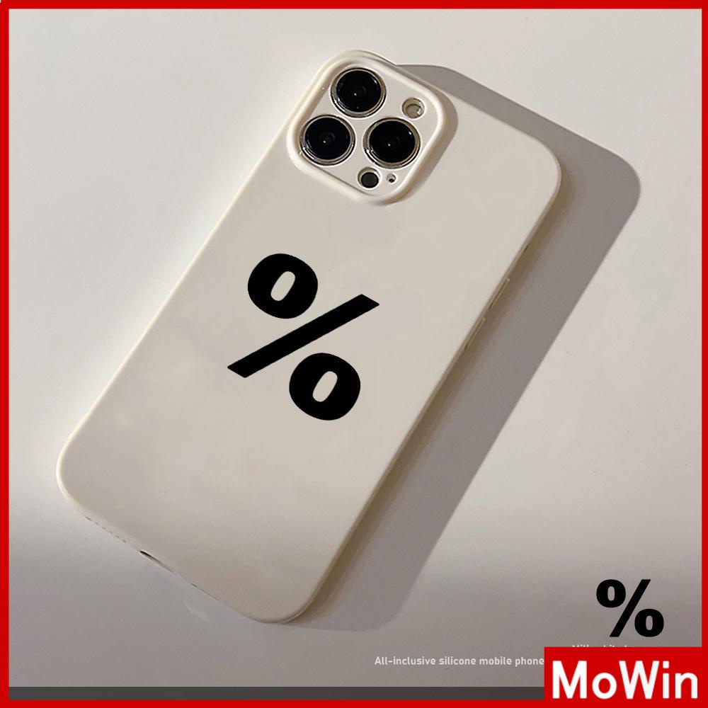 Case iPhone 14 Pro Max iPhone Case Cream Gloss Soft Case TPU Tahan Guncangan Kamera Case Perlindungan Hitam Sederhana Simbol Kompatibel dengan iPhone 13 Pro Max 12 Pro Max 11 Xr Xs Max 7 8Plus