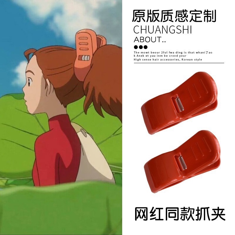 Dewasa Anak Hiasan Kepala Aksesoris Wanita Merah Besar Jepit Rambut Gadis Kartun Hairgrip Cosplay Anime Hiu Hair Clip Warna-Warni Fashion Korea Hair Claw high ponytail Hair pin