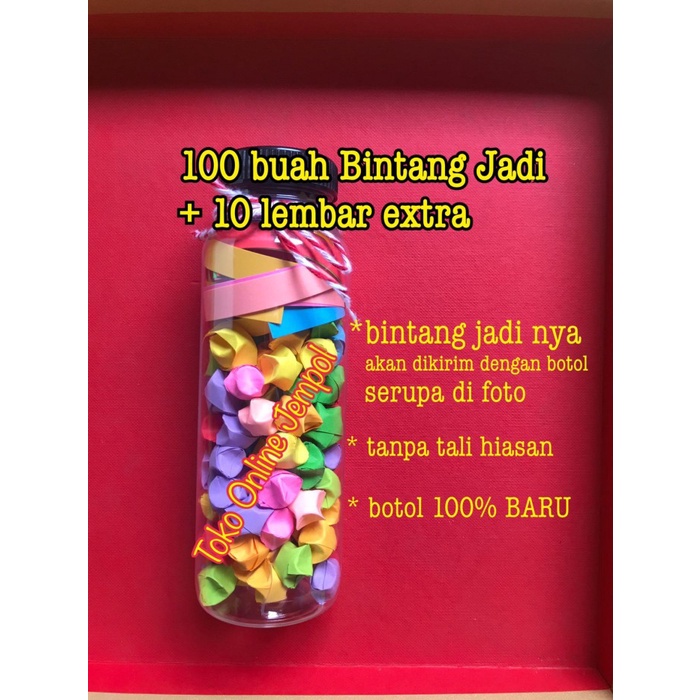 

100 buah Bintang Jadi Origami Star Kertas 3D + 10 lembar extra rainbow