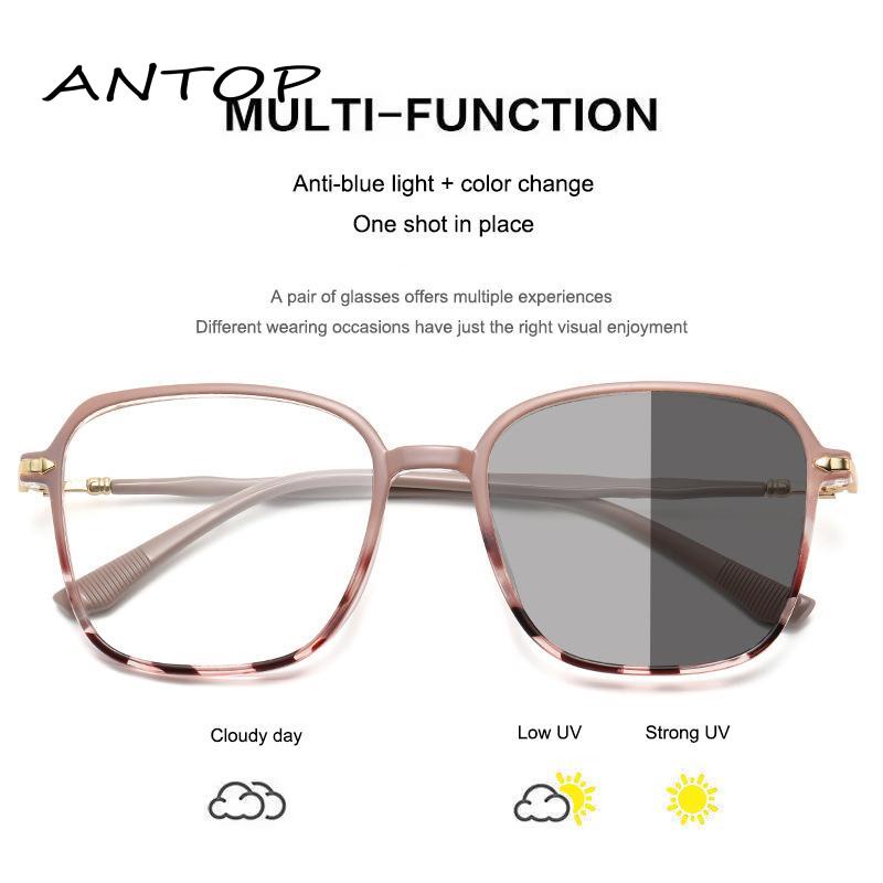 [antop]Fashionable Kacamata Anti Cahaya Biru Kacamata Berubah Warna Square Flat Light Glasses