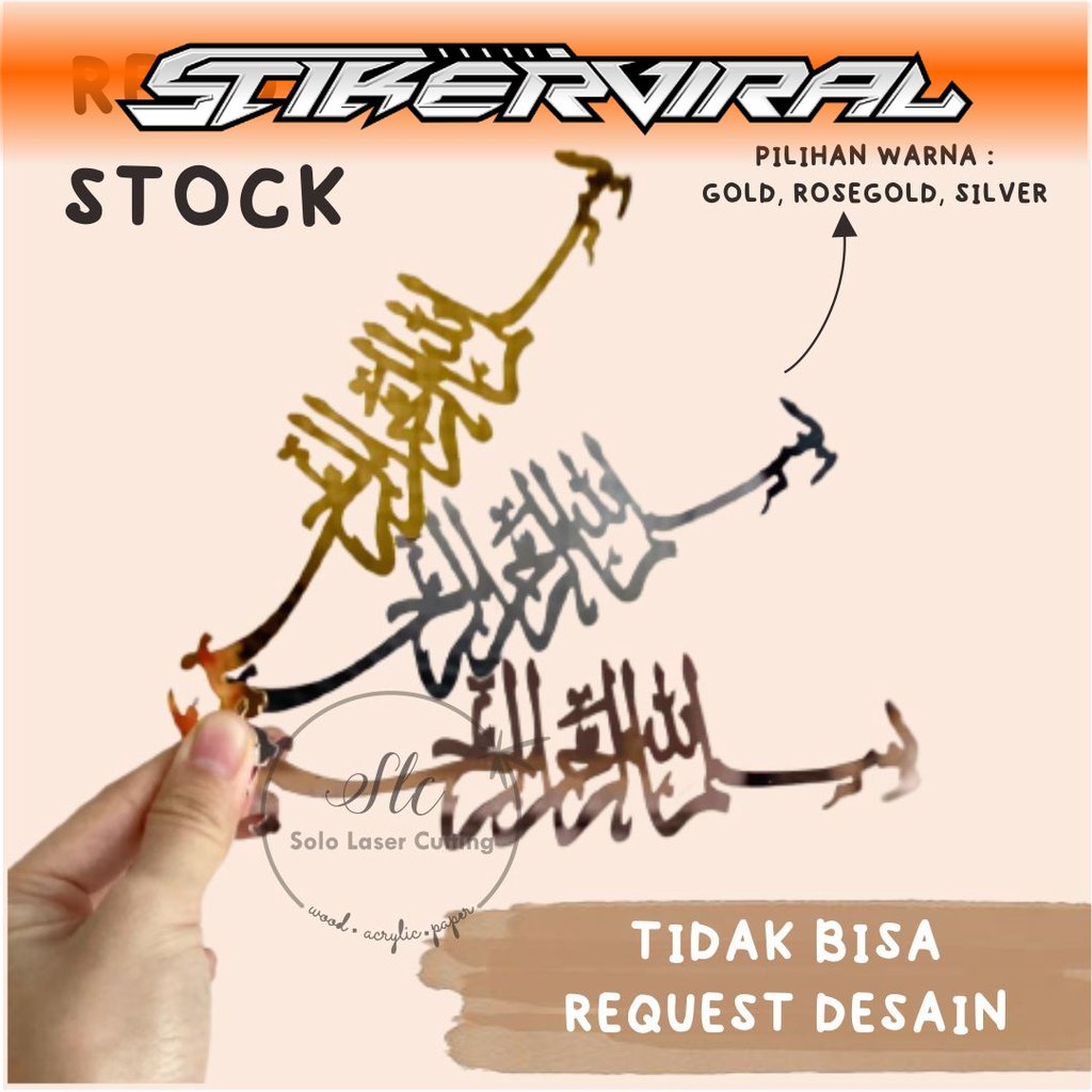 

Text Arab Bismillah Harakat Akrilik mirror gold / rosegold / silver hiasan mahar scrabbook kaligrafi