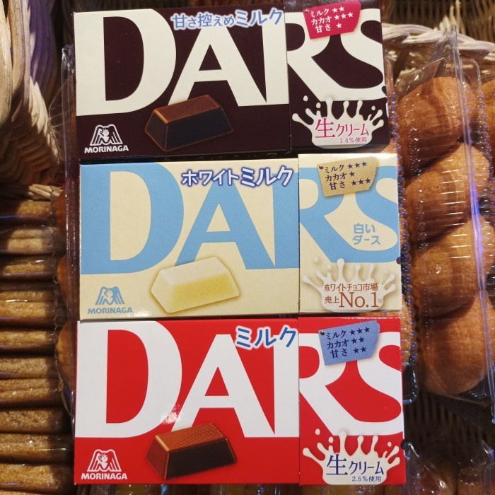 

Morinaga Dars White Chocolate 42gr