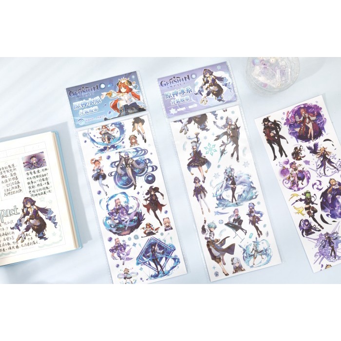 

GROSIR Stiker PET Anime Game Genshin Cutting Sticker Kado Anak Murah Harga Grosir Termurah