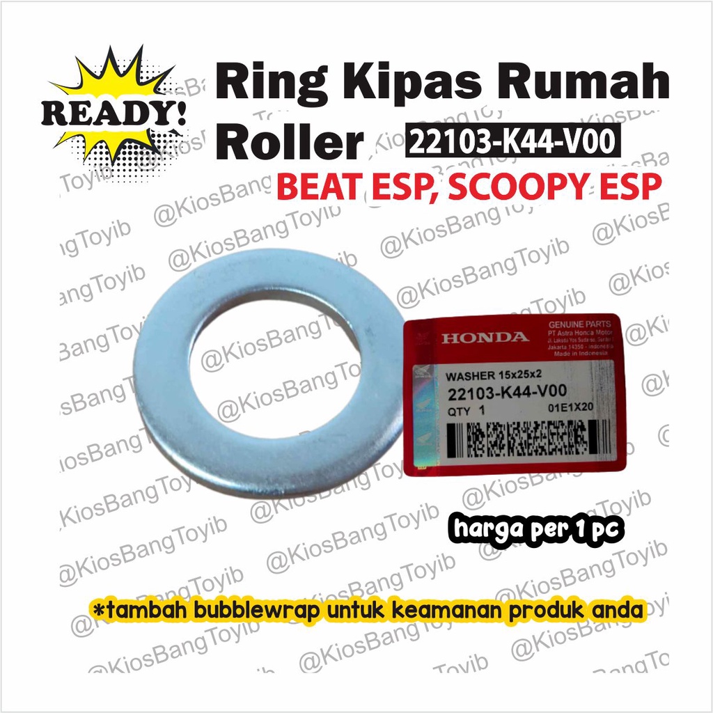 Ring Kipas Rumah Roller BeAT eSP Scoopy eSP Vario 110 (22103-K44)